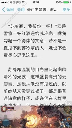 天博综合app官网登录